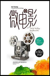 买个假蒙特塞拉特艺术学院文凭毕业证