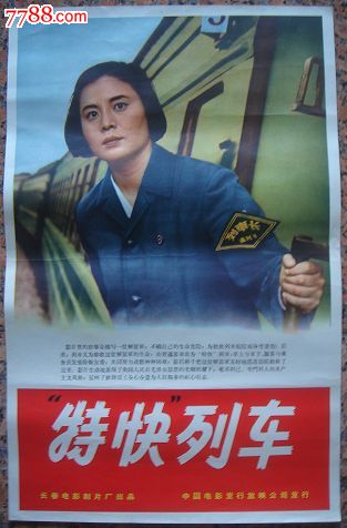 回迁房无房产证怎么公正
